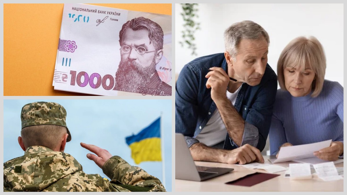 Зміни в Україні з грудня: підтримка та мобілізація