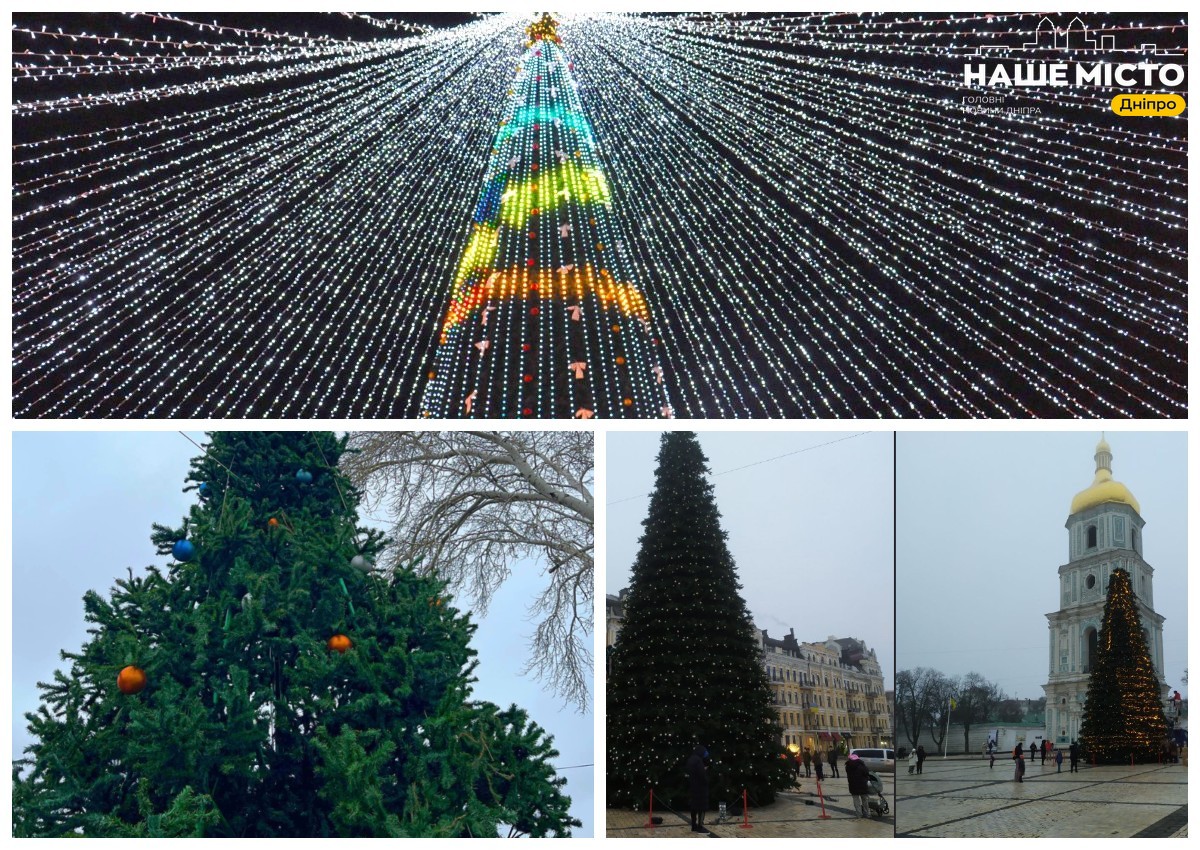 Новорічні ялинки в обласних центрах України 2025