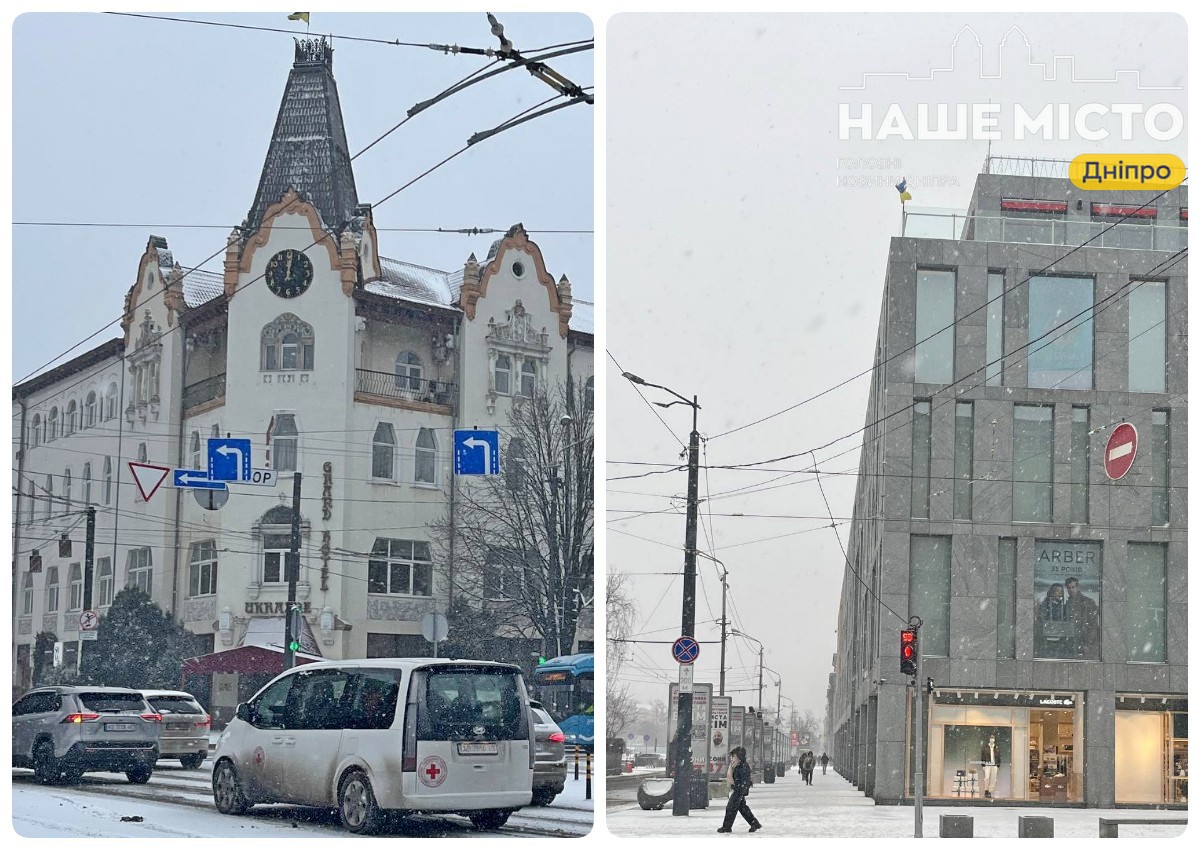 Засніжений Дніпро: місто перетворилося на святкову листівку