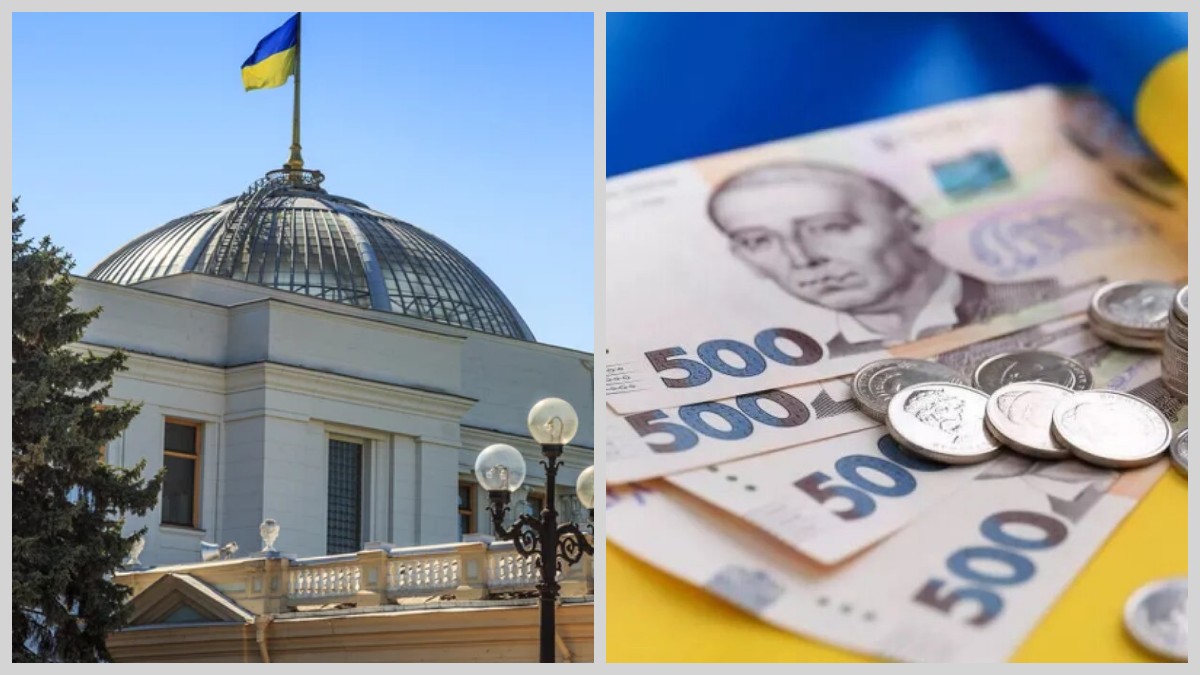 У 2026 році зарплати та виплати на дітей зростуть