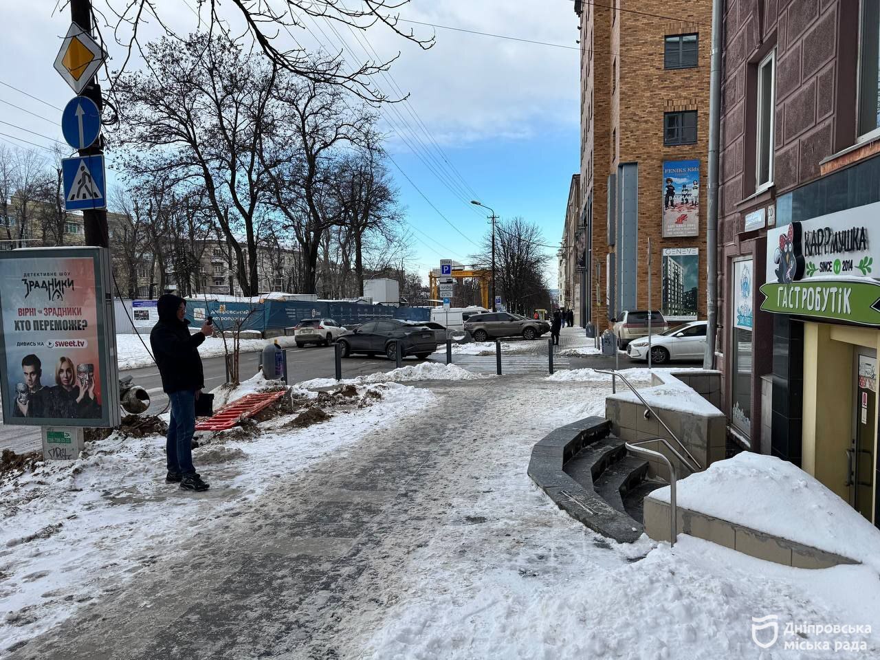 У Дніпрі посилюють контроль за снігоприбиранням біля об'єктів