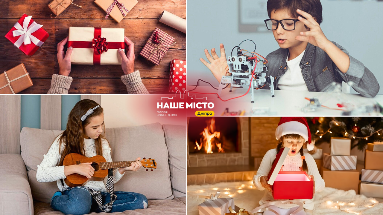Ідеальні подарунки для дітей на День Святого Миколая