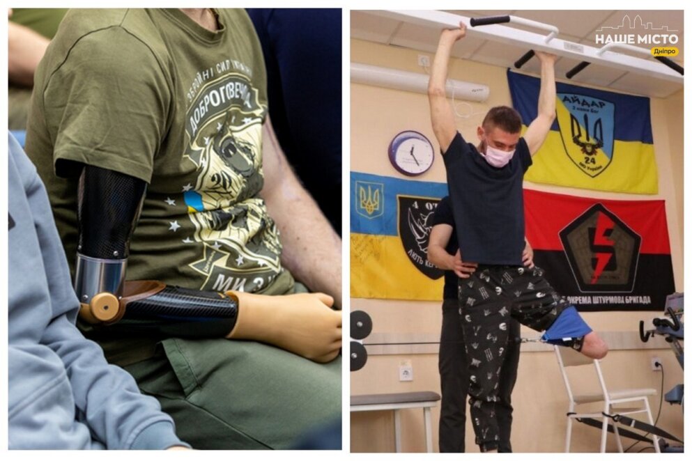 Підтримка ветеранів у Дніпрі: Міська влада розширює програми