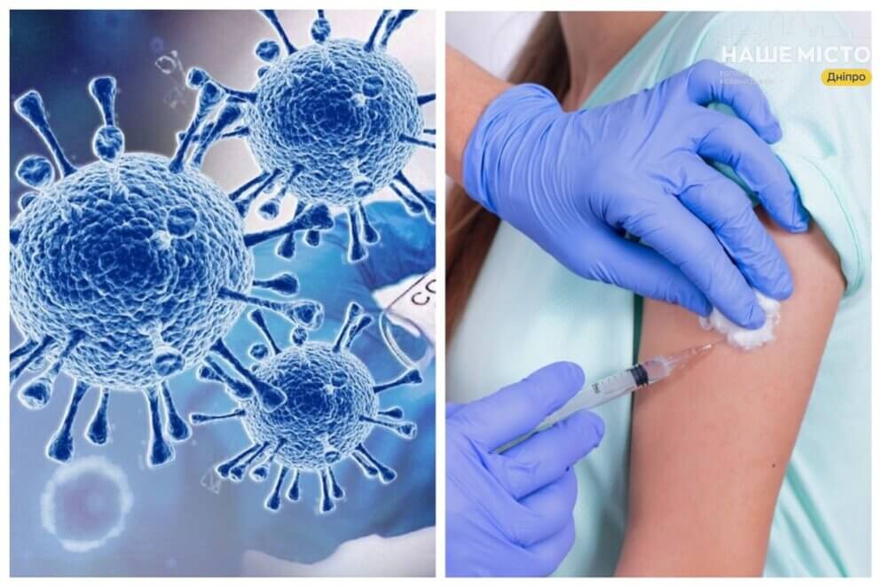 Новий Календар профілактичних щеплень з 2026 року: що зміниться?