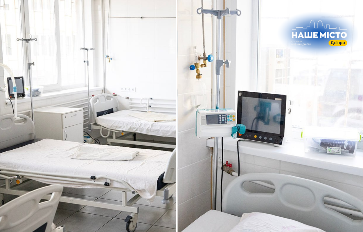 Дніпро як ключовий медичний хаб у час війни
