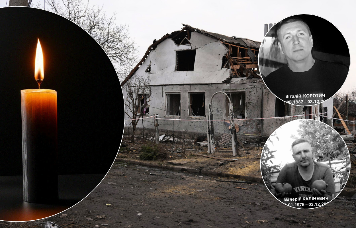 Трагічна ніч в Тернівці: загинули двоє шахтарів