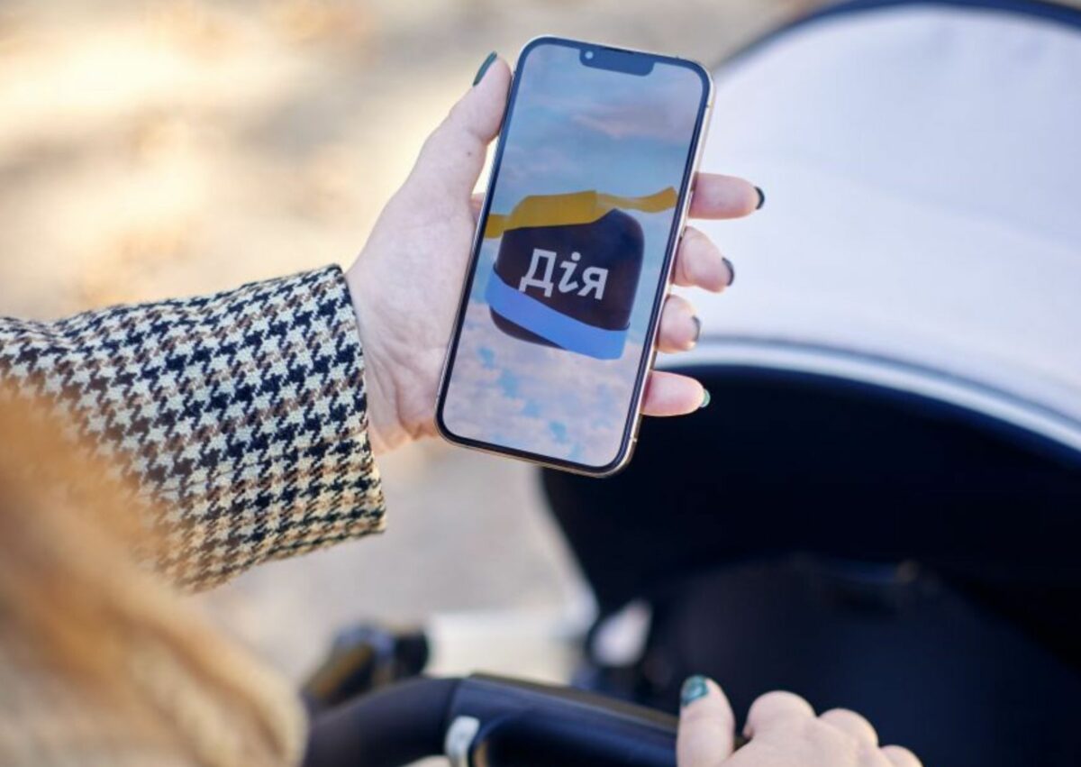 Нова допомога у Дії: українці отримають ще 2000 гривень з січня