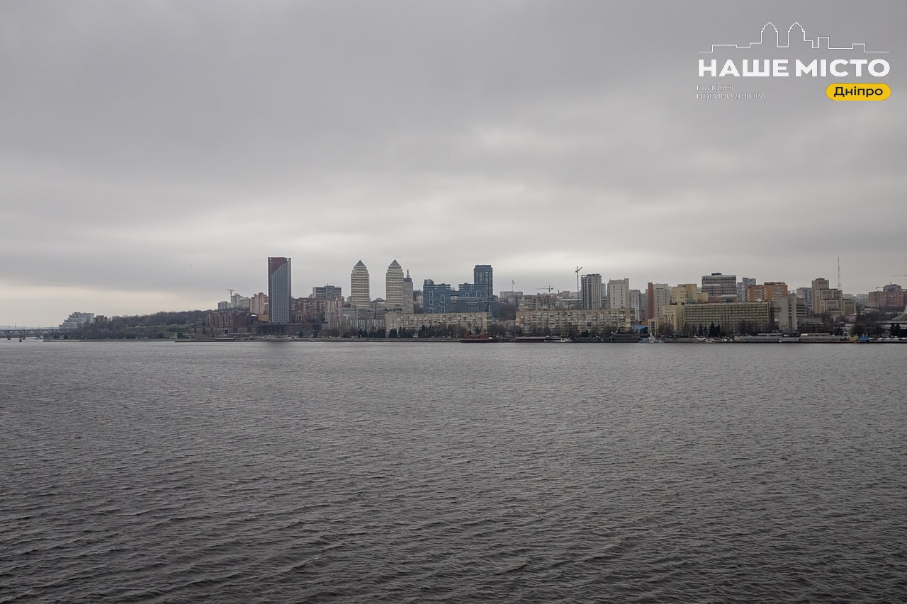 Хмарний 3 грудня: прогноз погоди для Дніпра