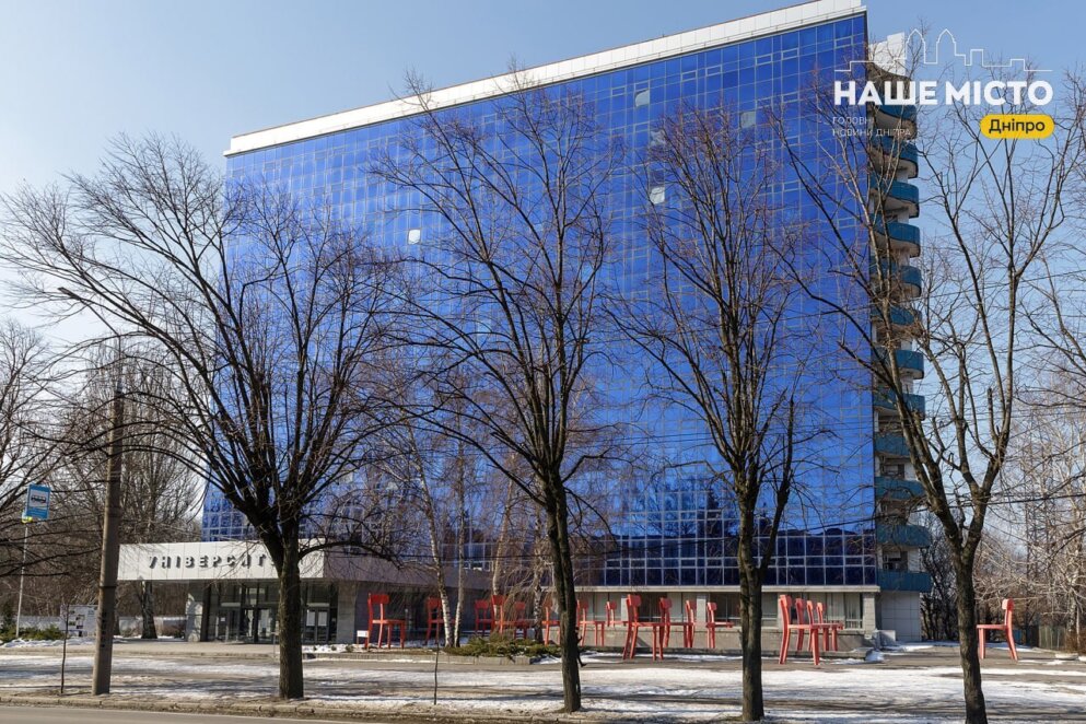 Дніпровський національний університет увійшов до ТОП-20 найкращих ВНЗ