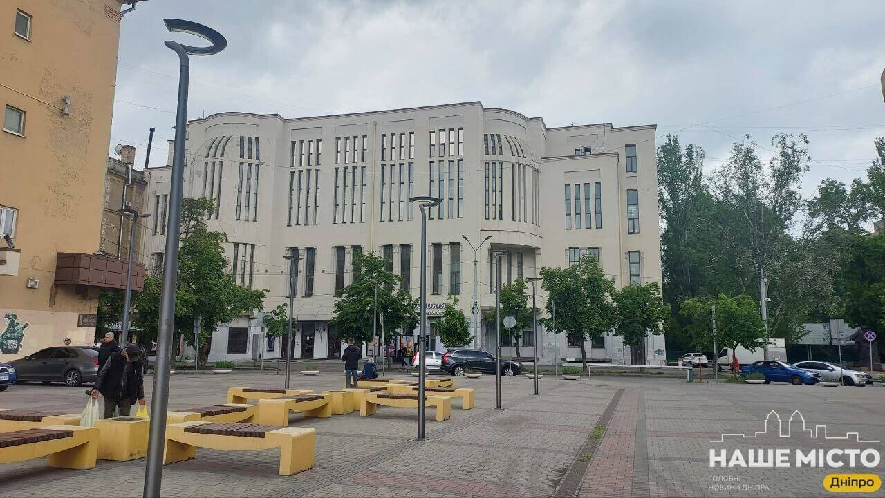 Музичний вечір у Дніпрі: рок та класика від філармонії