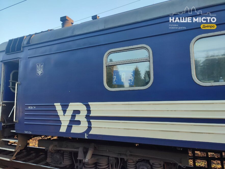 Зміни у розкладі поїздів Дніпропетровщини на новорічні свята