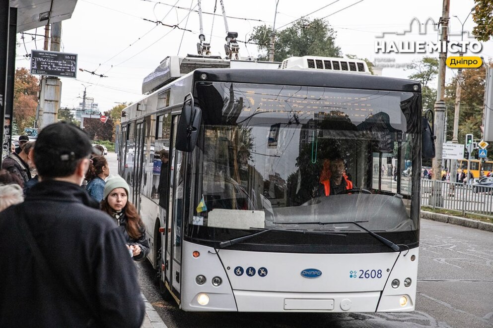 Зміни в русі громадського транспорту в Дніпрі 3 грудня