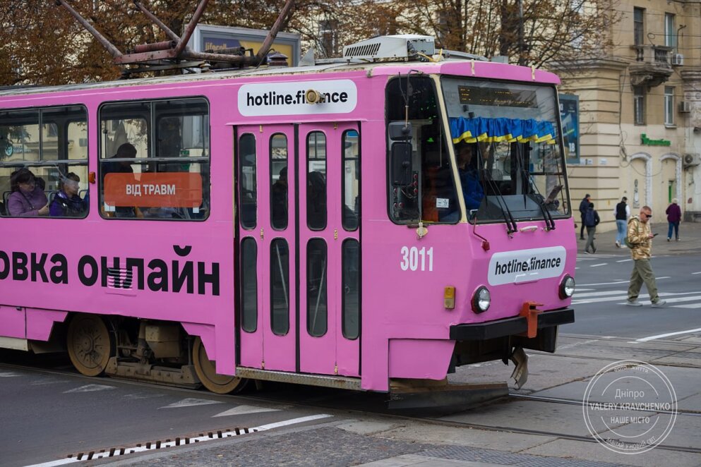 Зміни у русі трамваїв Дніпра через ремонт колій