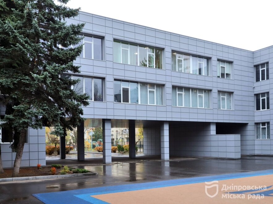 Термомодернізація в Дніпрі: школи та лікарні стають енергоефективними