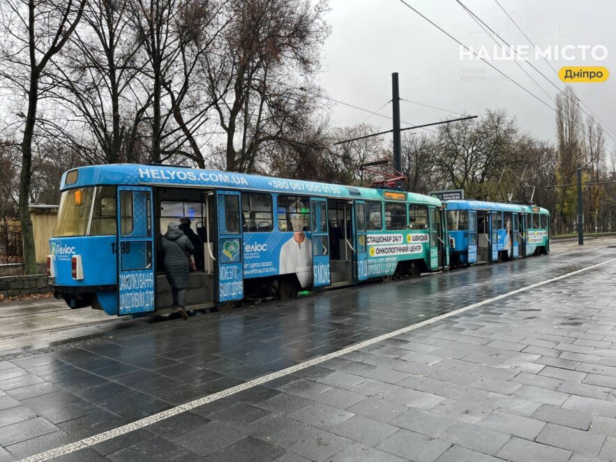 Дніпро отримає п'ять нових низькопідлогових трамваїв
