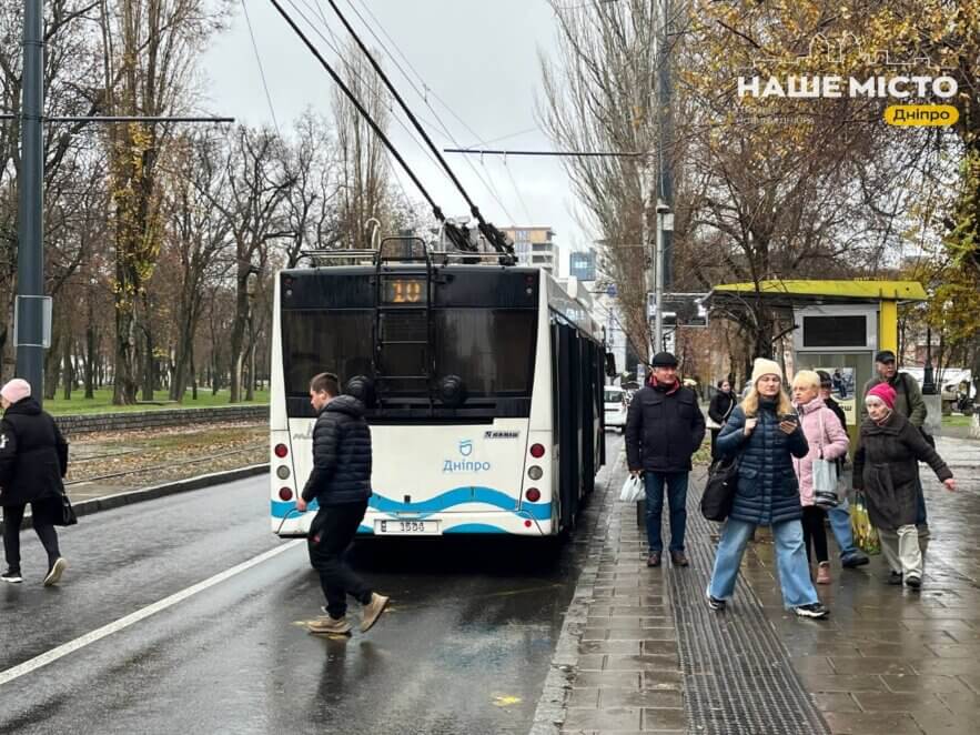 Зміни у русі громадського транспорту у Дніпрі 1 грудня