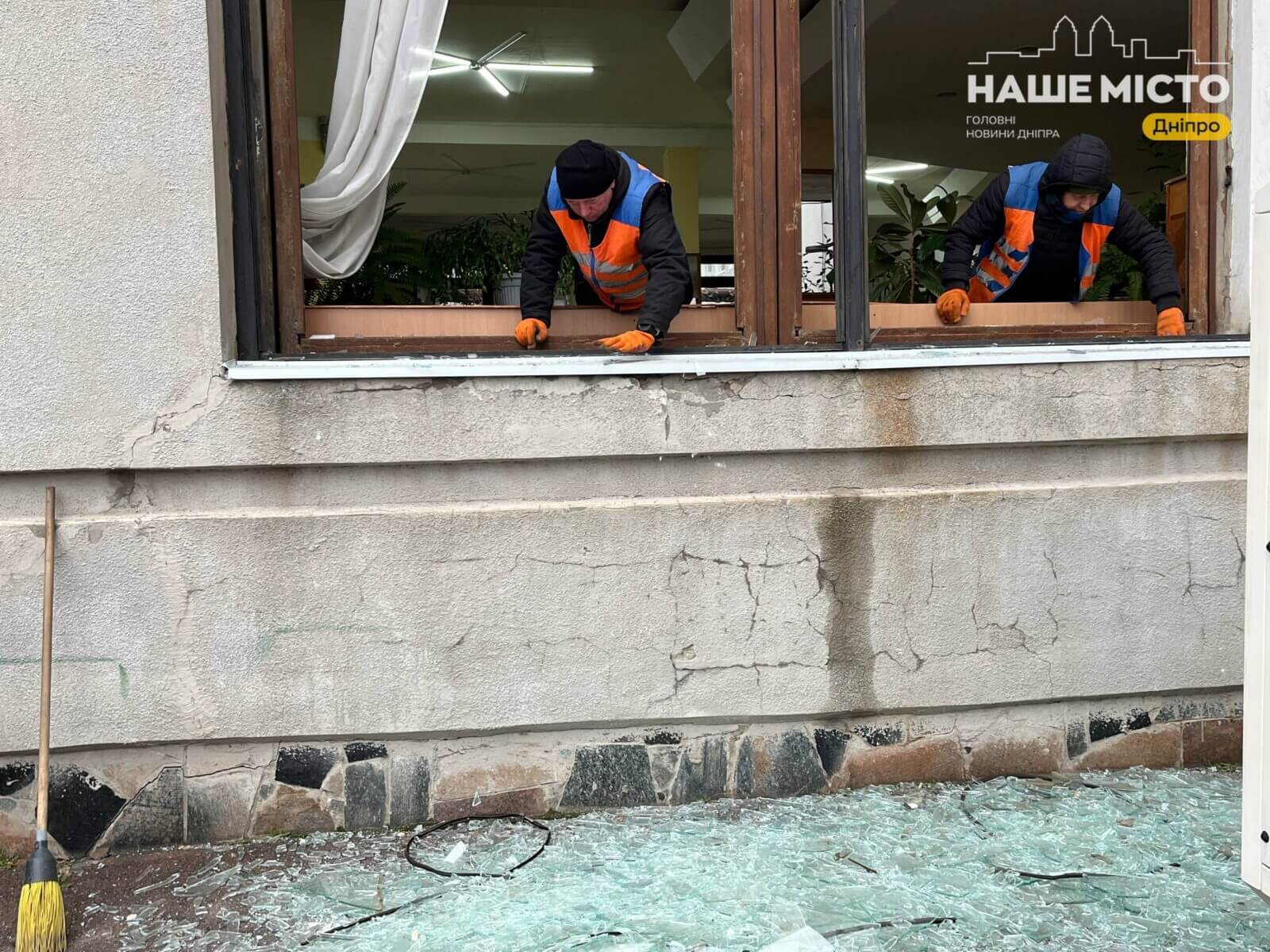 У Дніпрі через ворожий обстріл постраждали багатоповерхівки