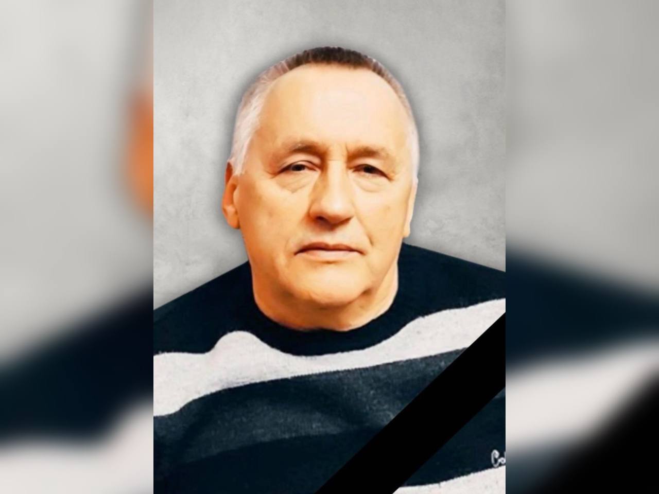 Пішов з життя відомий футбольний лікар Дніпропетровщини