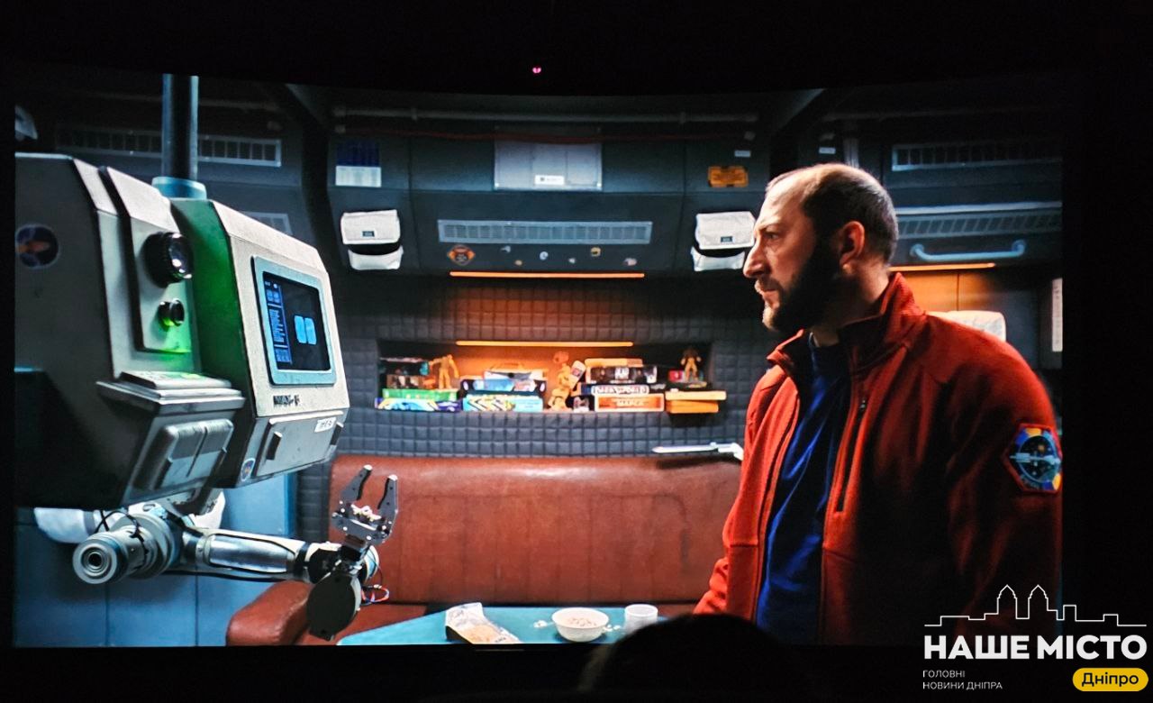 «Ти – космос» у Дніпрі: українське кіно підкорює глядачів