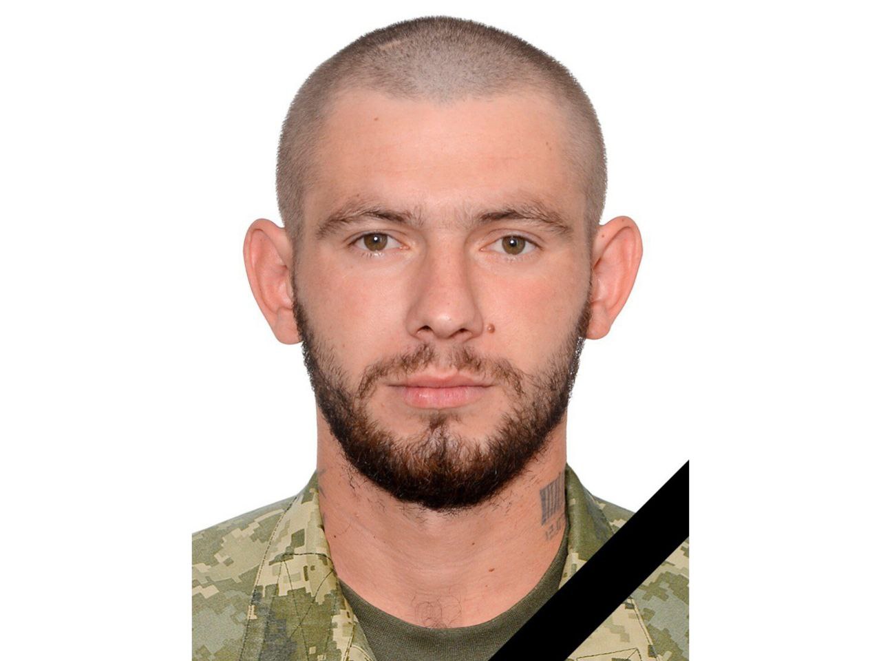 Загинув військовий з Дніпропетровщини на Донеччині