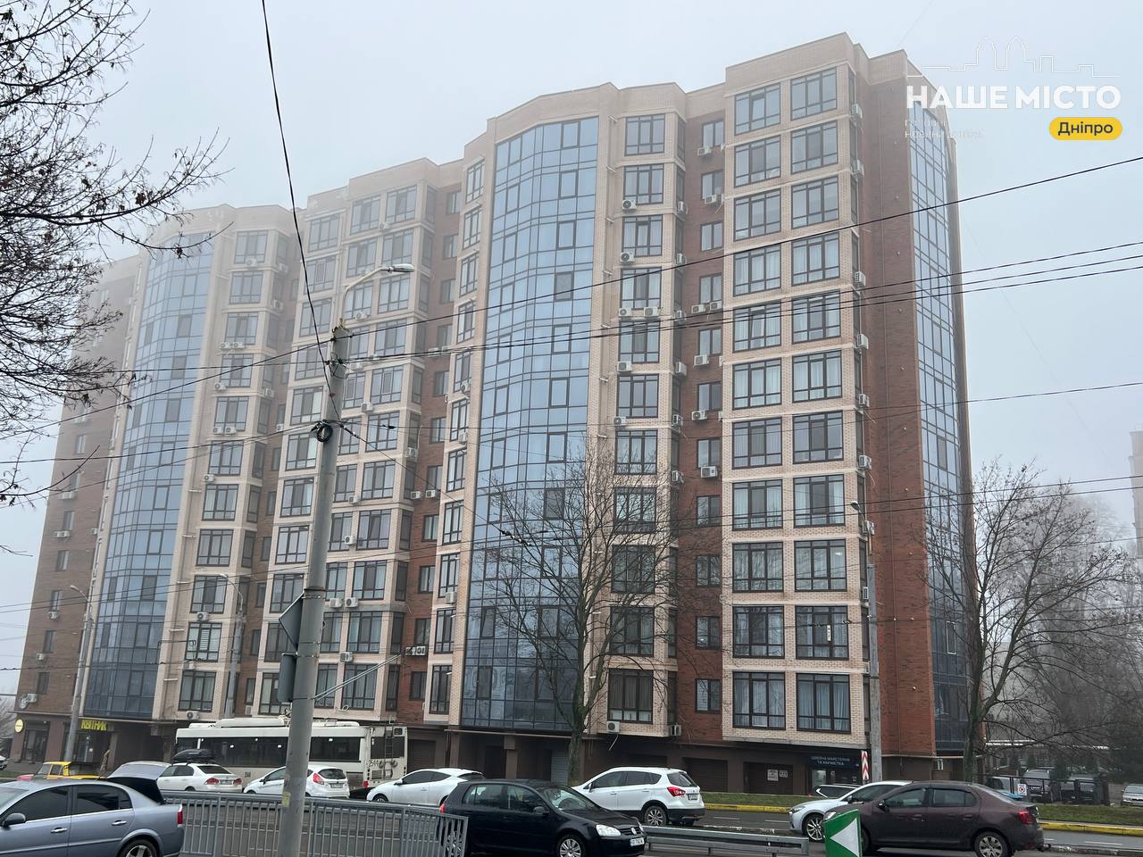 Як приватизувати житло у Дніпрі: важливі кроки