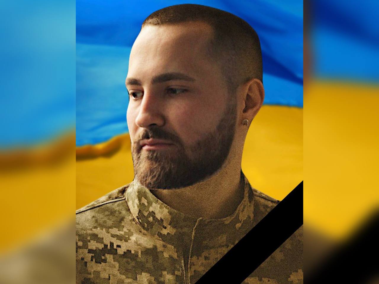 На Харківщині загинув оборонець з Кам’янського