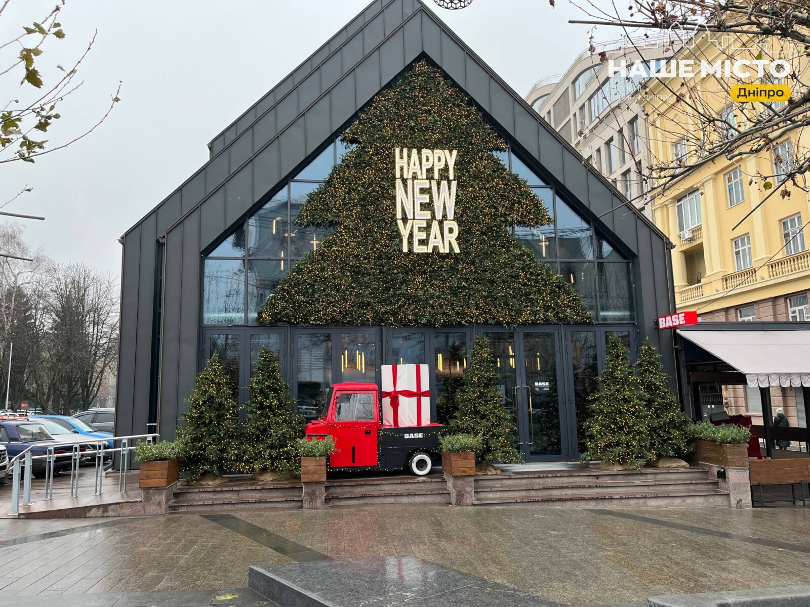 Дніпро прокинувся після нічної тривоги: яка ситуація у місті