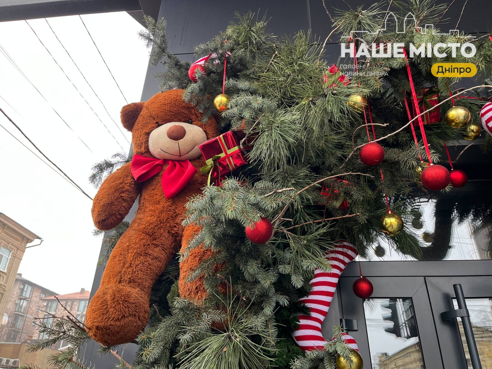 Спокійна ніч у Дніпрі: місто зустріло ранок без обстрілів