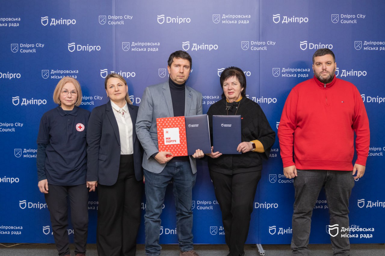 Співпраця між Червоним Хрестом та Дніпровською міськрадою: допомога ВПО