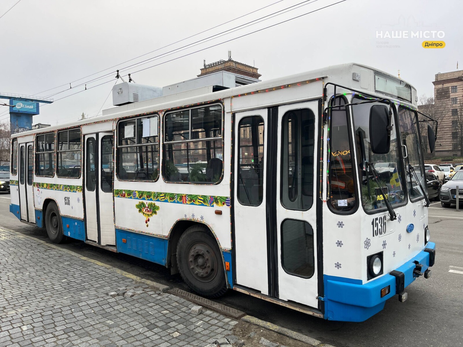 Тимчасові зміни в русі громадського транспорту Дніпра
