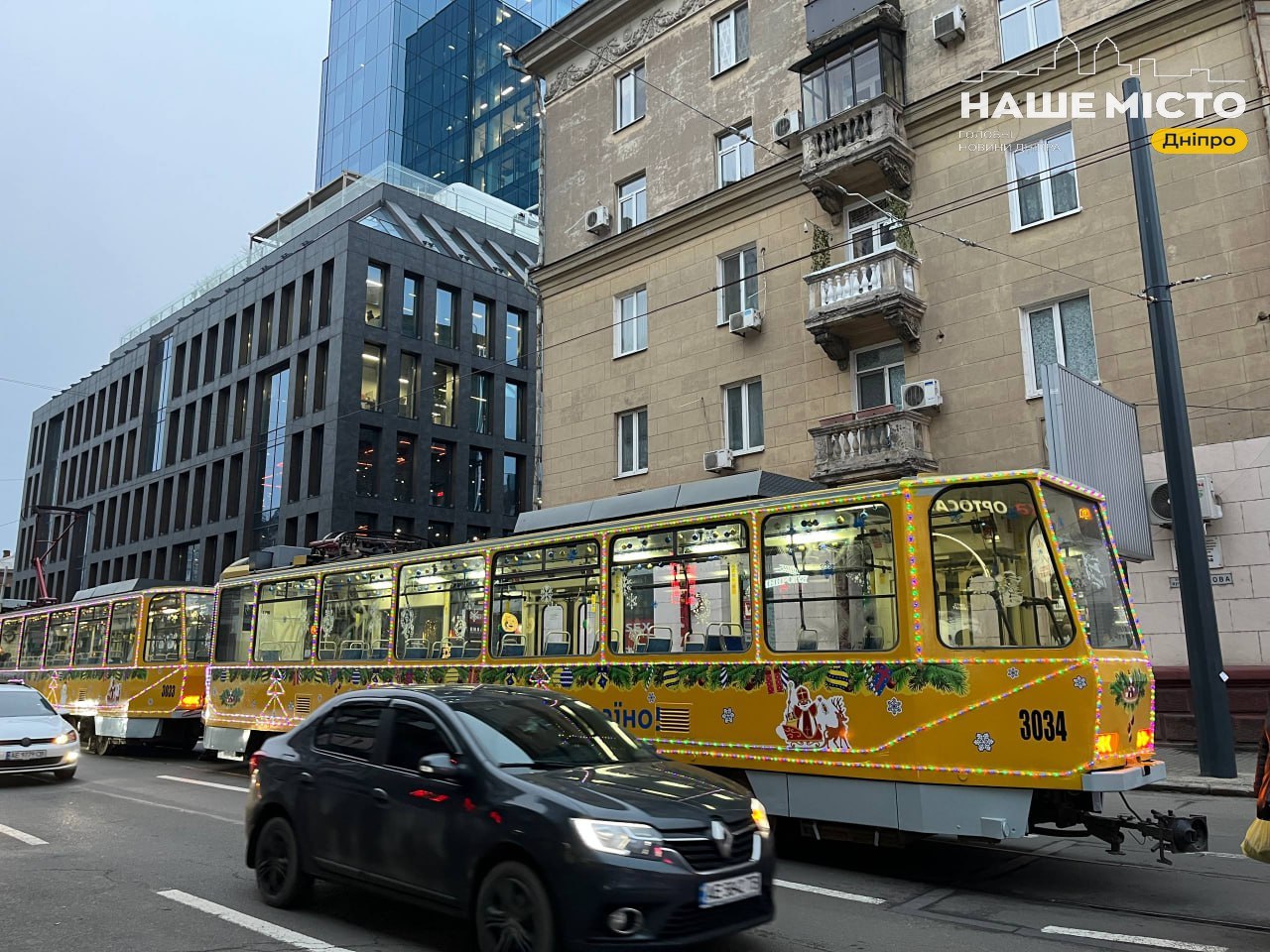 Зміни в русі транспорту у Дніпрі через ремонтні роботи