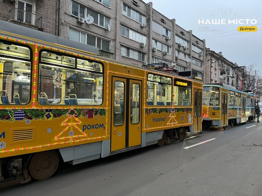 Зміни в русі транспорту у Дніпрі через ремонтні роботи