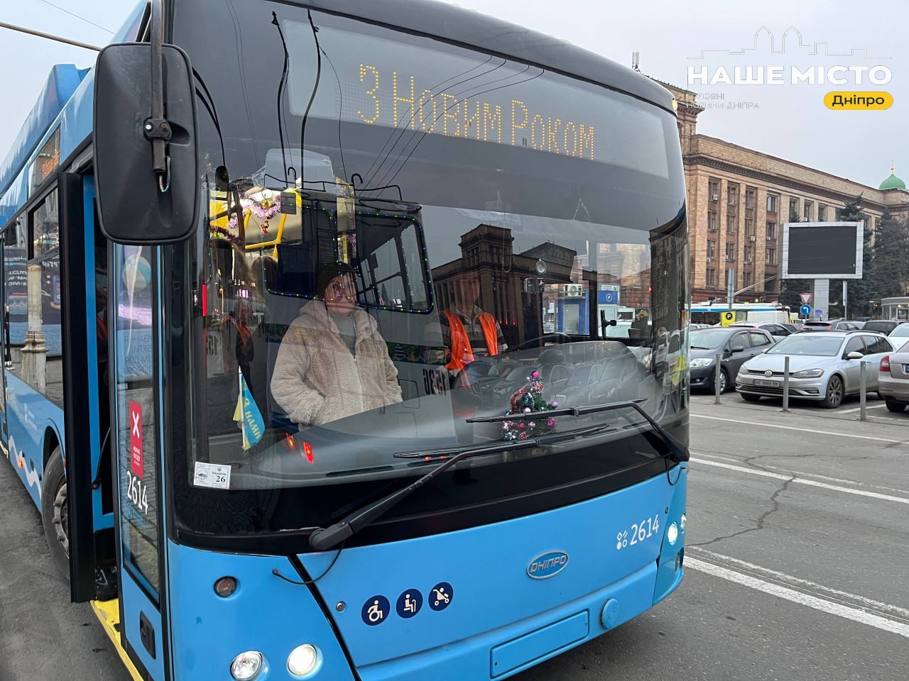 Робота транспорту в Дніпрі 25 грудня: важливі зміни
