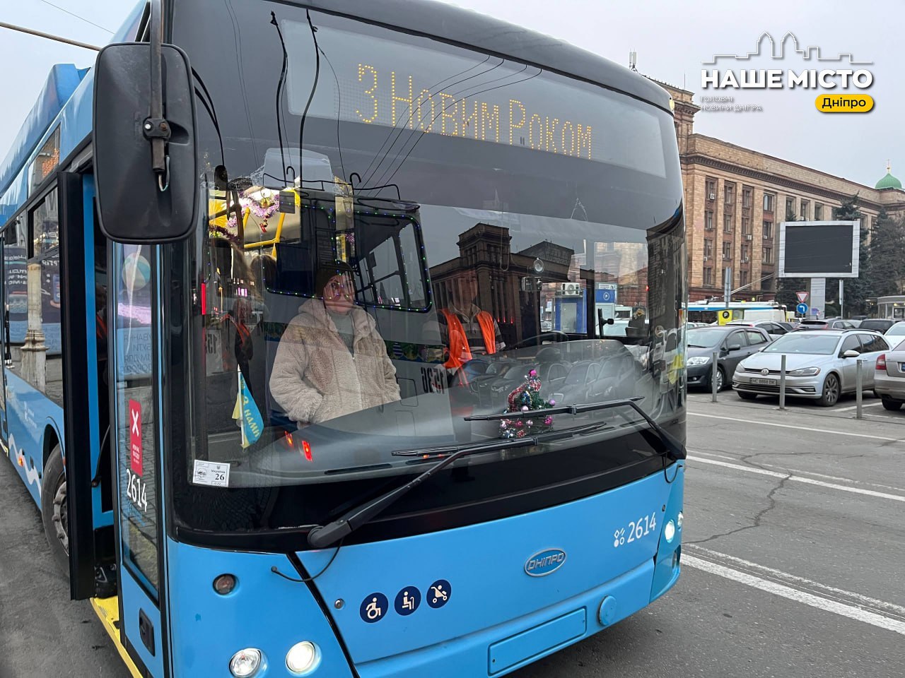 Зміни в русі громадського транспорту в Дніпрі 31 грудня