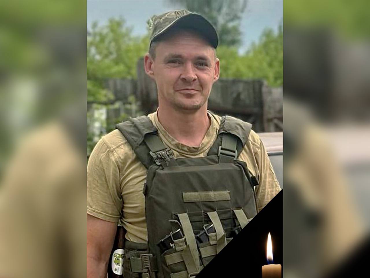 На війни втрачено чергового Героя з Дніпропетровщини