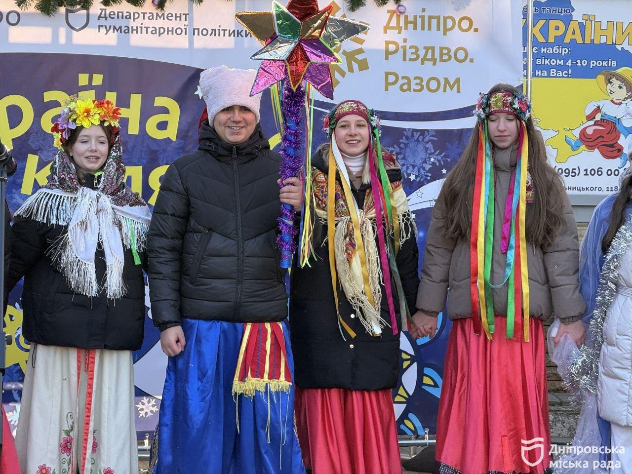 Фестиваль вертепів у Дніпрі: магія колядок і традицій