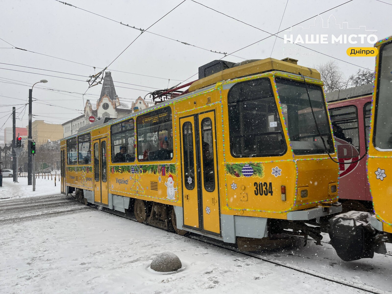 Зміни в русі транспорту у Дніпрі через ремонтні роботи