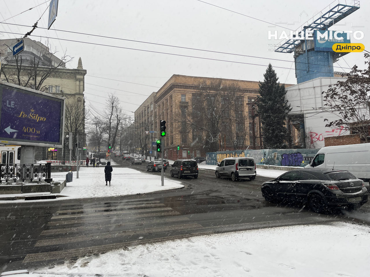 Прогноз погоди на січень 2026: чого чекати українцям?