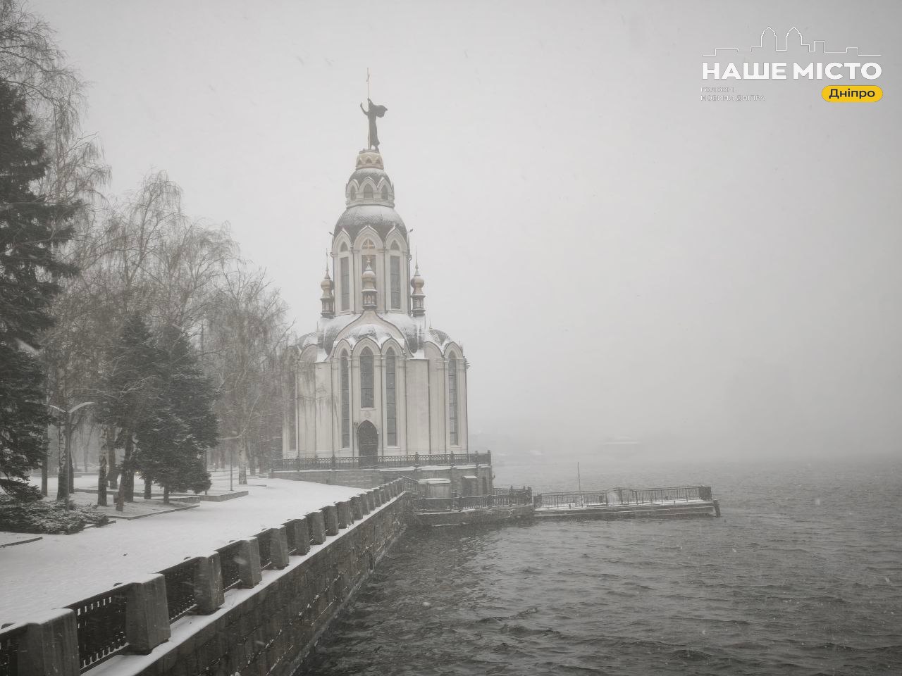 Лише одне повітряне тривожне попередження цієї ночі в Дніпрі