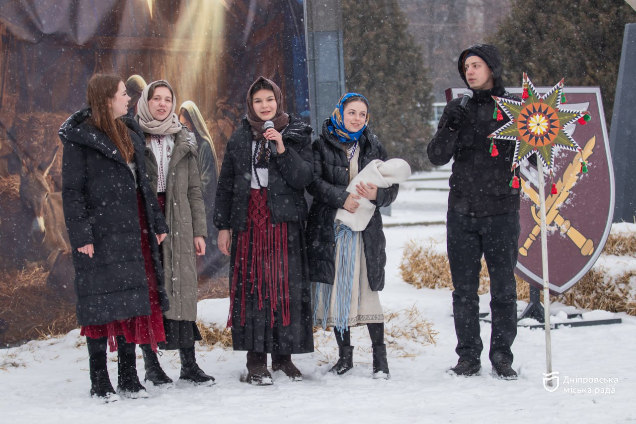 Різдвяна коляда в Дніпрі: міжконфесійне свято єднання