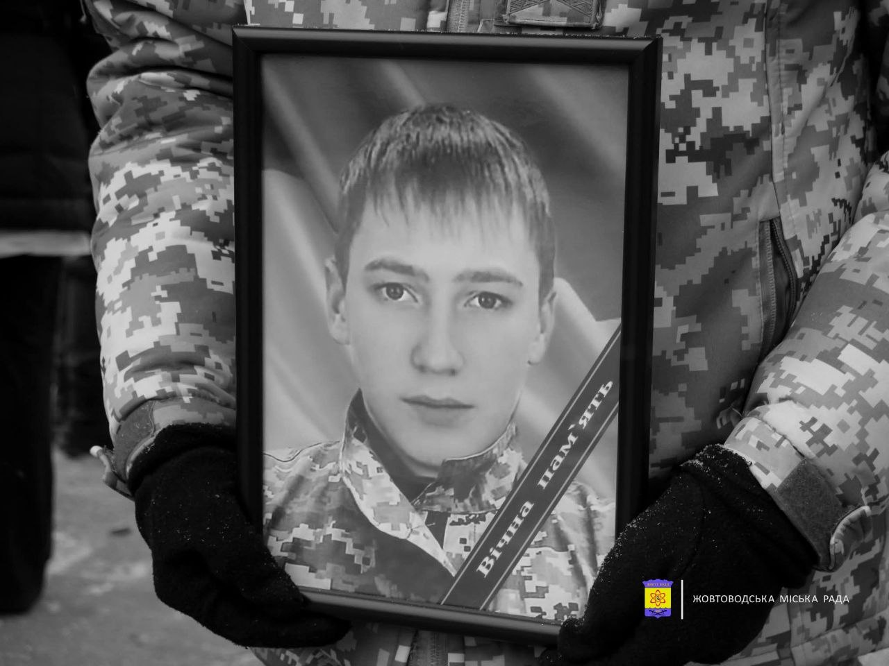 Загинув захисник з Жовтих Вод на Донеччині