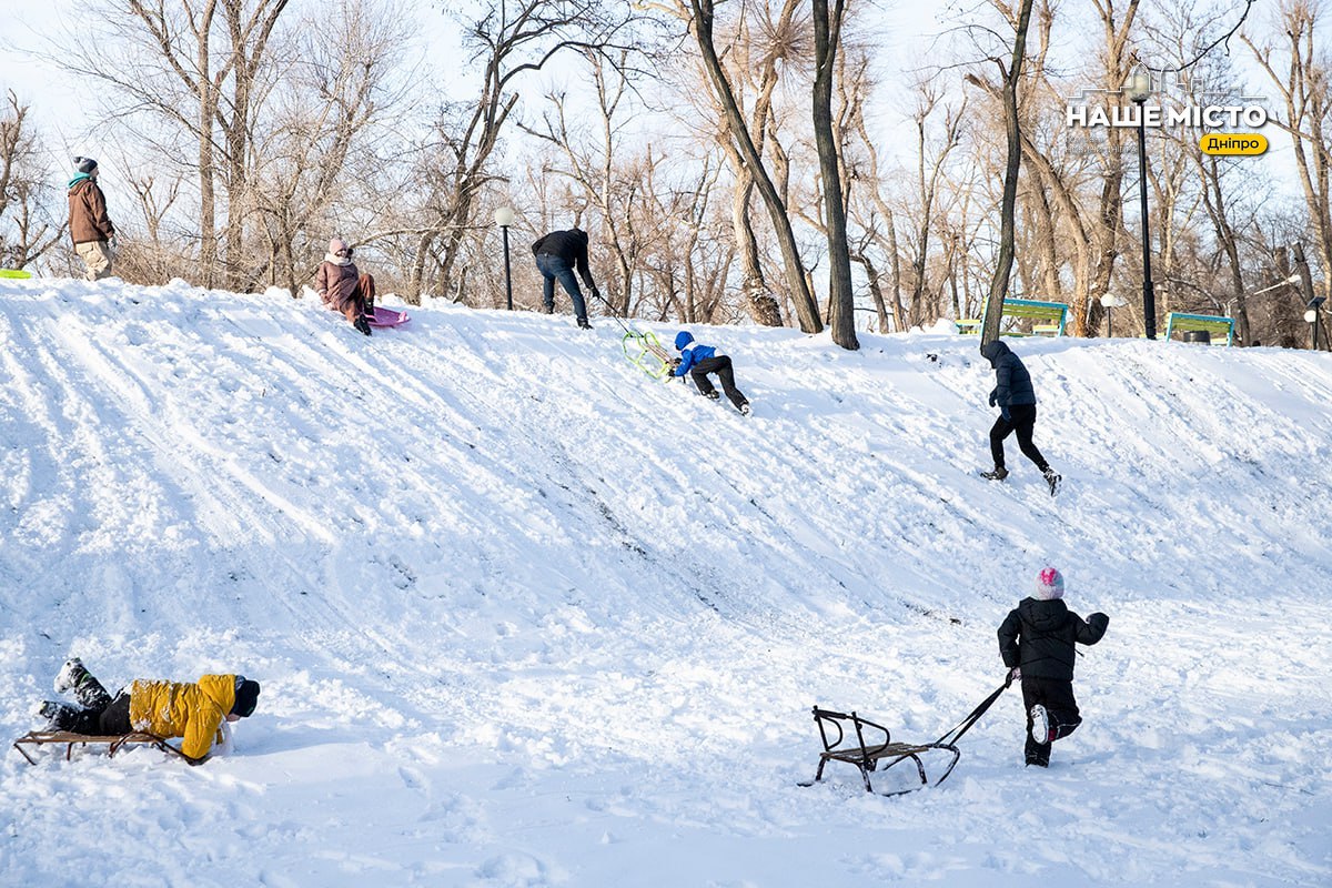 Дніпро в зимовій казці: чарівність парку ім. Л. Глоби