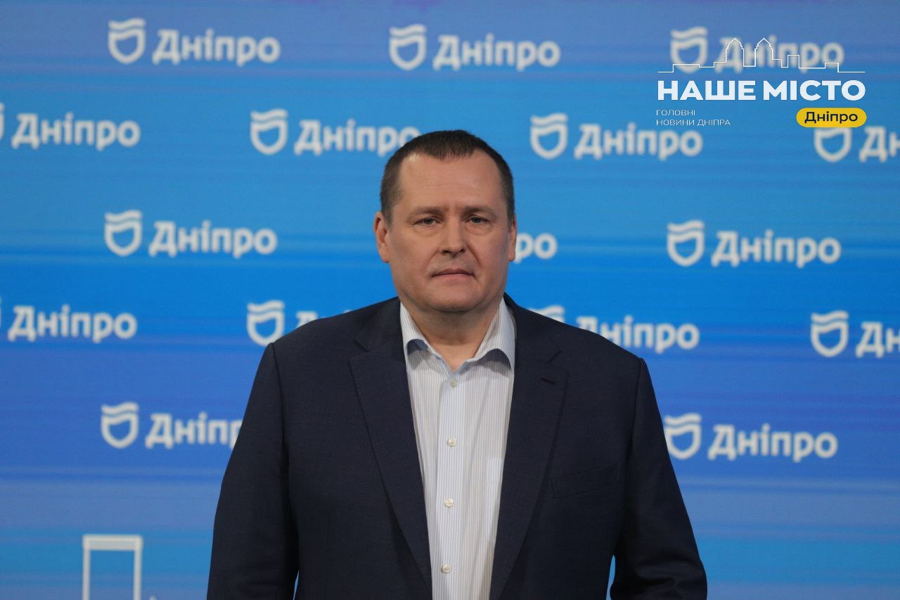 Єдність Дніпра: боротьба з викликами заради майбутнього