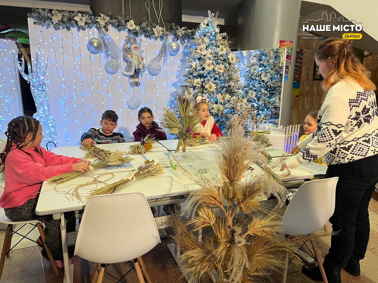 Різдвяні заходи та оновлення в позашкіллі Дніпра