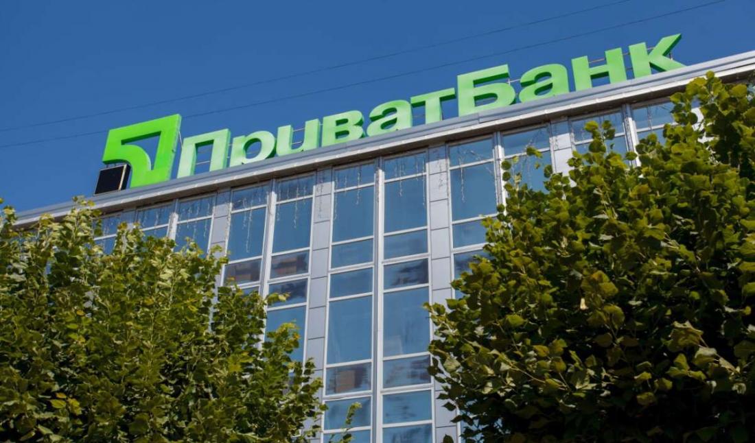 ПриватБанк відмовляється від безкоштовної доставки карток