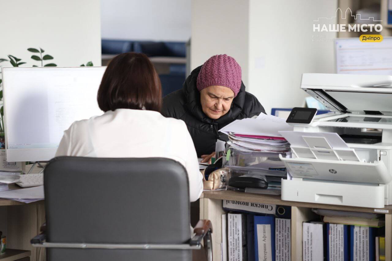 Ініціативи підтримки вразливих груп у Дніпрі: звернення мера