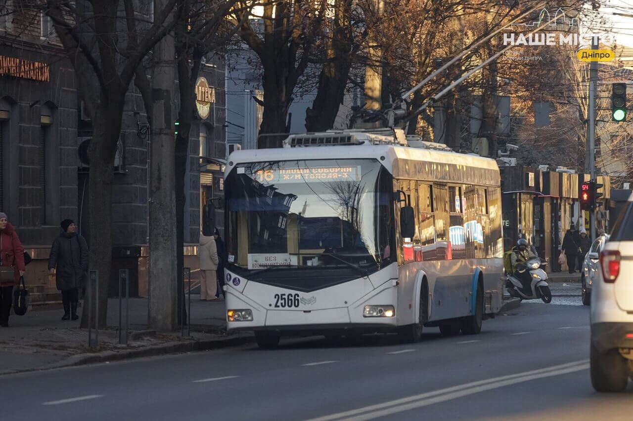 Зміни в русі транспорту у Дніпрі через ремонтні роботи
