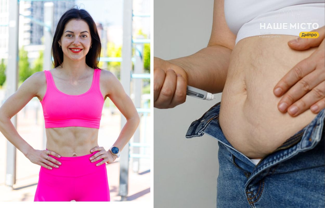 Небезпеки уколів для схуднення: думка дієтологині з Дніпра