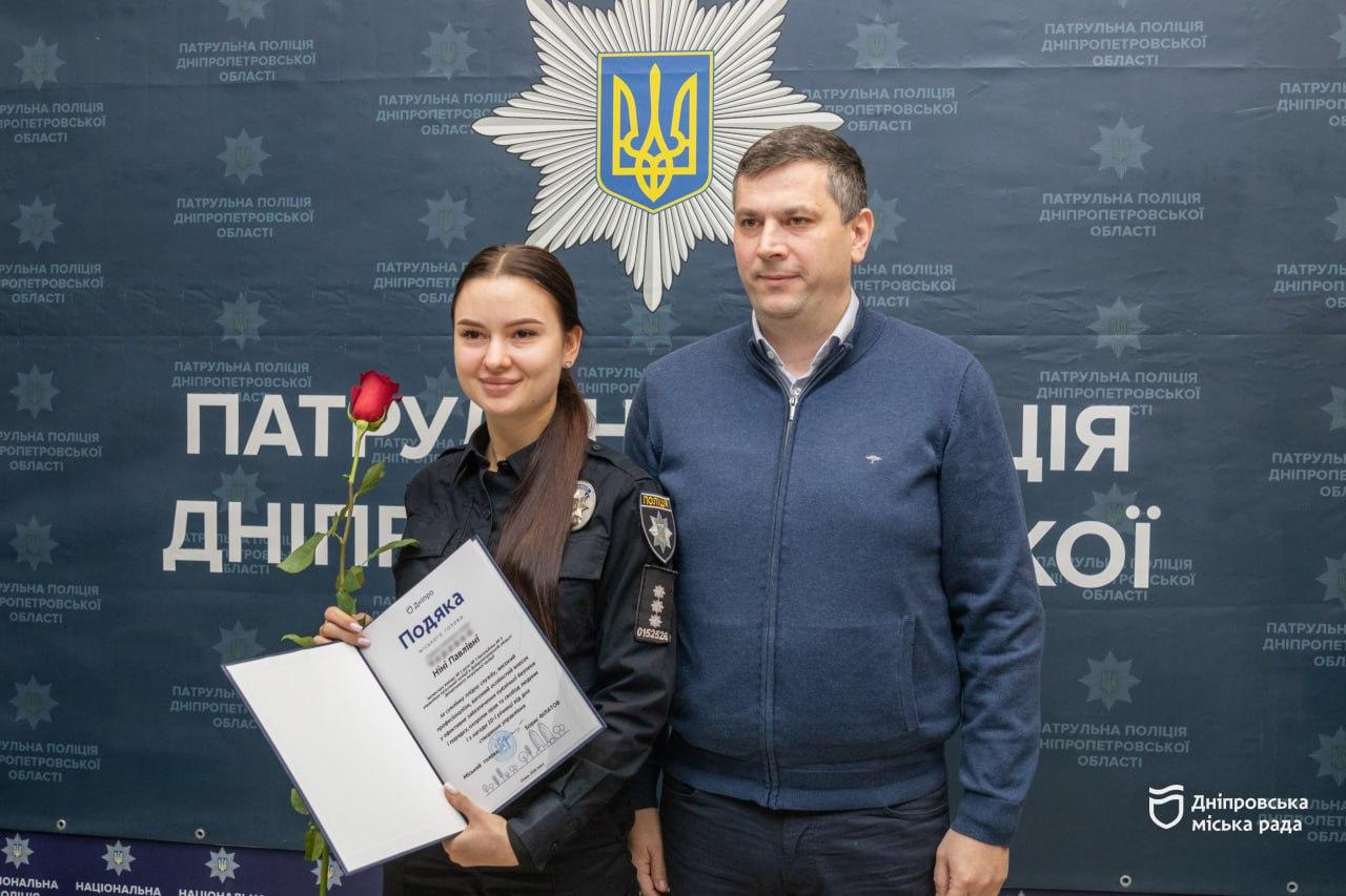 Десята річниця Управління патрульної поліції Дніпра: урочистості та нагороди
