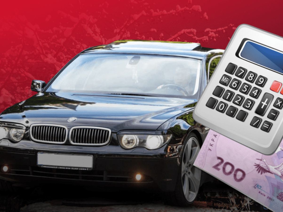 Автоцивілка у 2026 році: Вартість полісу страхування
